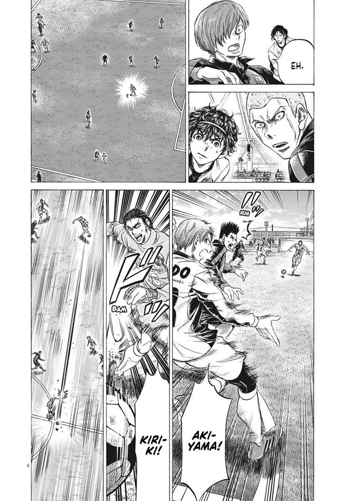 Ao Ashi, Chapter 239 image 08